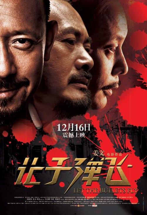 没学位证找工作顺利吗